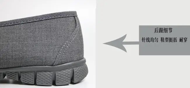 70-18