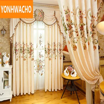 Custom curtains upscale European embroidered chenille modern minimalist rural cloth blackout curtain tulle valance drapes N855
Custom curtains upscale European embroidered chenille modern minimalist rural cloth blackout curtain tulle valance drapes N855