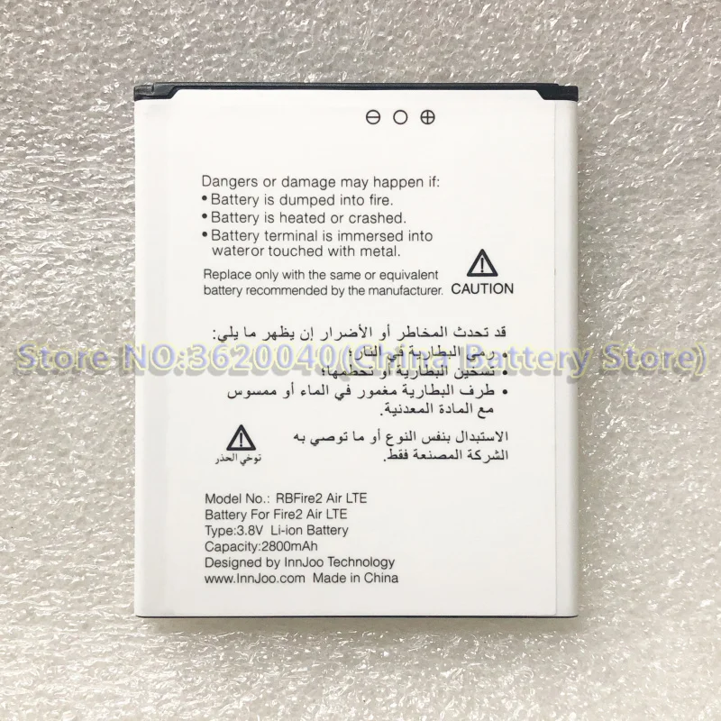 GND 2800mAh RBFire2 Air LTE Replacement Battery For InnJoo Fire2 Air LTE smartphone Li-ion bateria Li-Polymer Batterie
GND 2800mAh RBFire2 Air LTE Replacement Battery For InnJoo Fire2 Air LTE smartphone Li-ion bateria Li-Polymer Batterie