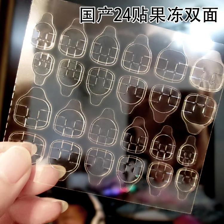 1 sheet=12/24pcs Standard Double Sided Clear Nail Adhesive Gel Tabs Apply Fake Nails Tools Cheap Press On Nails Woman
1 sheet=12/24pcs Standard Double Sided Clear Nail Adhesive Gel Tabs Apply Fake Nails Tools Cheap Press On Nails Woman