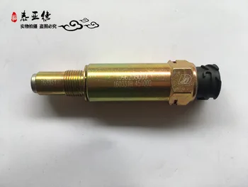 Bus parts Yutong / zhongtong / kinglong / higer bus brake gear odometer switch / sensor with model 1096208007
Bus parts Yutong / zhongtong / kinglong / higer bus brake gear odometer switch / sensor with model 1096208007