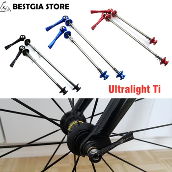 48g /Pair Titanium Ti Axis Skewers QR CNC MTB Road Bike Bicycle Quick Release Front 75/100mm Rear 130/135mm Wheel Hub Skewers
48g /Pair Titanium Ti Axis Skewers QR CNC MTB Road Bike Bicycle Quick Release Front 75/100mm Rear 130/135mm Wheel Hub Skewers