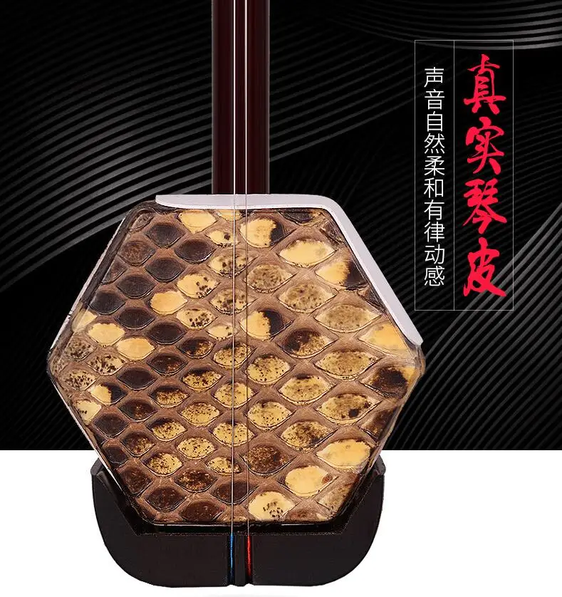 QQ20181118165442