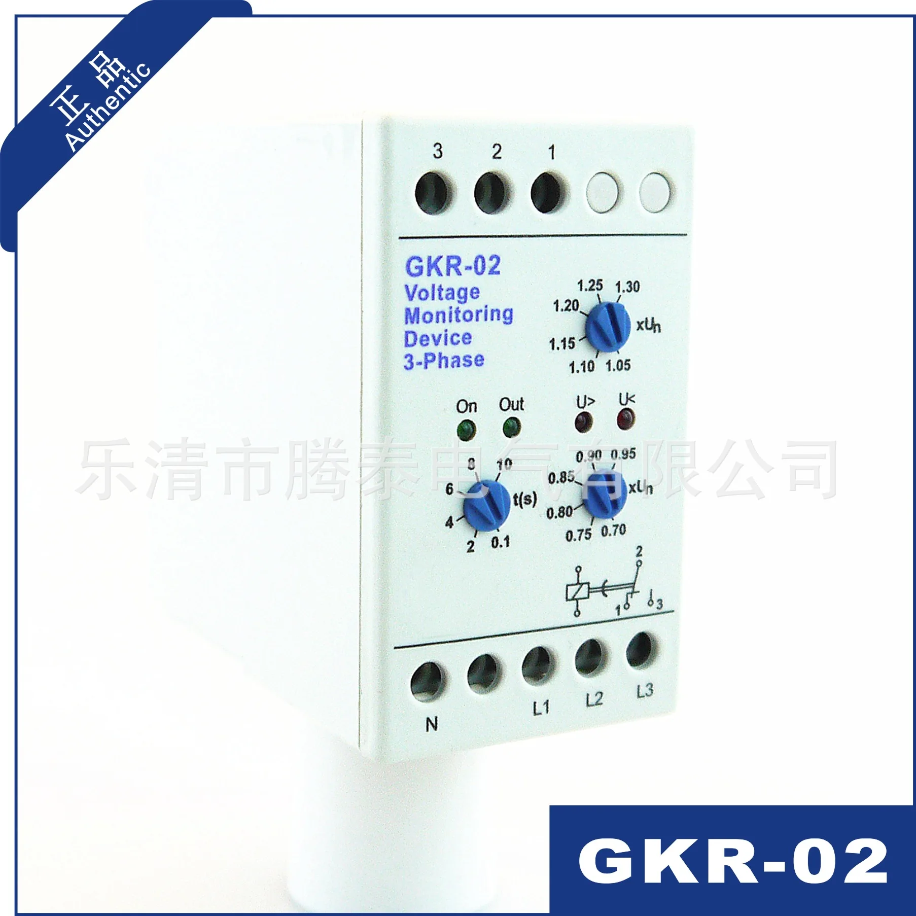 Three Phase Voltage Monitoring Device Phase Sequence Protection Relay Motor Protector GKR-02
Three Phase Voltage Monitoring Device Phase Sequence Protection Relay Motor Protector GKR-02