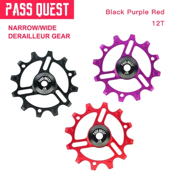 PASS QUEST 12T MTB Road bike rear guide wheel Aluminum Ultralight bicycle rear derailleur pulleys For 9-12 speed rear Derailleur
PASS QUEST 12T MTB Road bike rear guide wheel Aluminum Ultralight bicycle rear derailleur pulleys For 9-12 speed rear Derailleur