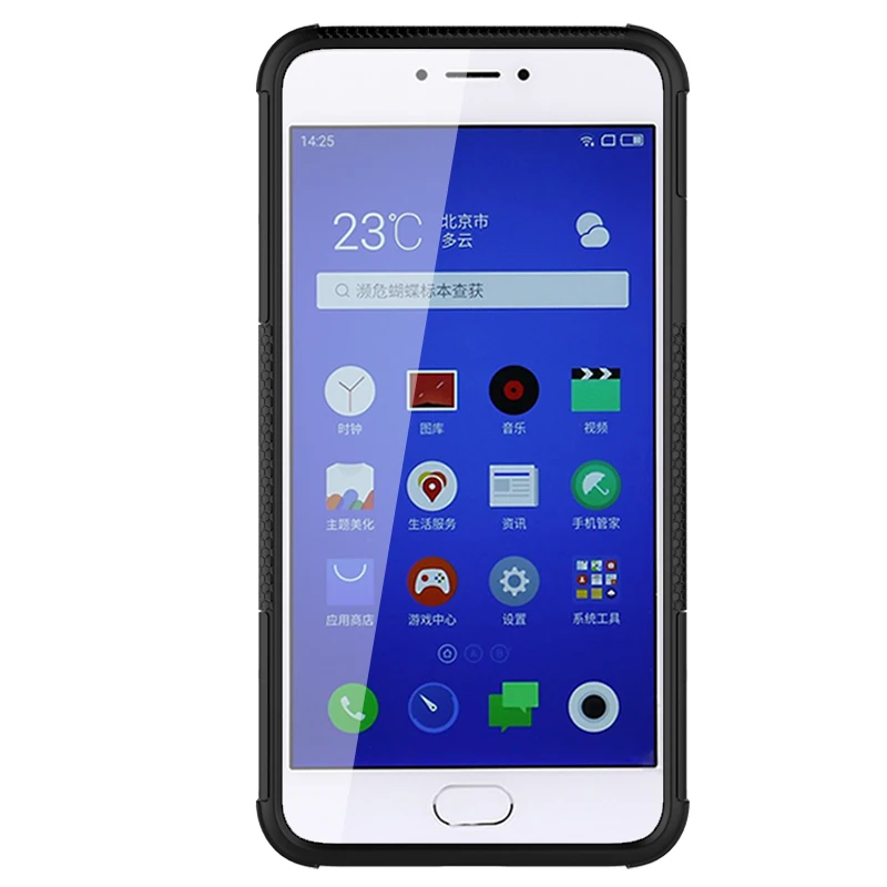 MX6Note3 (1)