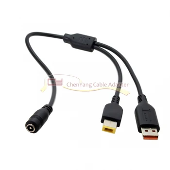 10PCS/CY DC Jack Female 5.5*2.1mm to Special USB & Rectangle Charger Male Cable for Lenovo thinkpad for yoga3-14 yoga900 700
10PCS/CY DC Jack Female 5.5*2.1mm to Special USB & Rectangle Charger Male Cable for Lenovo thinkpad for yoga3-14 yoga900 700