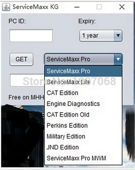 International ServiceMaxx diagnostic and programming service tool NEW keygen 2017 for all version and servicemaxx software
International ServiceMaxx diagnostic and programming service tool NEW keygen 2017 for all version and servicemaxx software