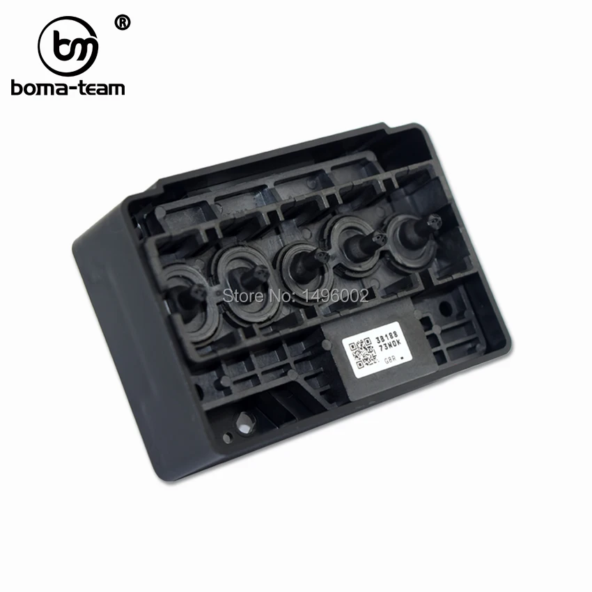 Epson L1300 Printhead (7)