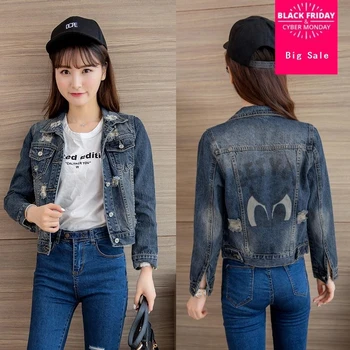 Printed Cowboy jacket female 2017 spring long sleeve hole denim jacket college style short denim jacket wj321
Printed Cowboy jacket female 2017 spring long sleeve hole denim jacket college style short denim jacket wj321