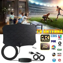 Miles Digital TV Antenna 25DB HDTV Antenna with Amplifier Signal Booster Radius Fox DVB-T2 Indoor Satellite Grid Aerial
Miles Digital TV Antenna 25DB HDTV Antenna with Amplifier Signal Booster Radius Fox DVB-T2 Indoor Satellite Grid Aerial