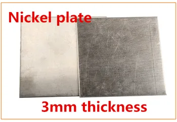 3mm thickness 99.96% Nickel plate N4 N6 Pure nickel plate Electroplating anode Nickel board Nickel sheet