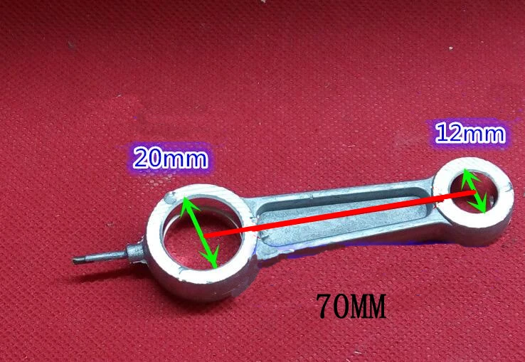 12mm x 20mm x 70mm Aluminum Alloy Bore Air Compressor Connecting Link Rod