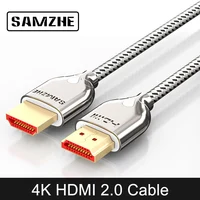 SAMZHE 4K*2K/60Hz HDMI 2.0 Cable Audio&Video Cable 32AWG HDMI UHD Cable for Projector XBox TV BOX Laptop and TV Screen image