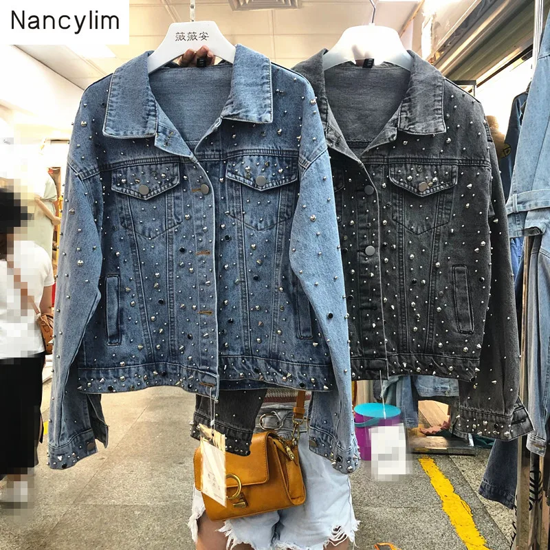 Studed Beaded Loose Denim Jacket Coat Women BF Wind Long Sleeve Jackets New Spring Autumn Female Student Streetwear Jean Coats
Studed Beaded Loose Denim Jacket Coat Women BF Wind Long Sleeve Jackets New Spring Autumn Female Student Streetwear Jean Coats