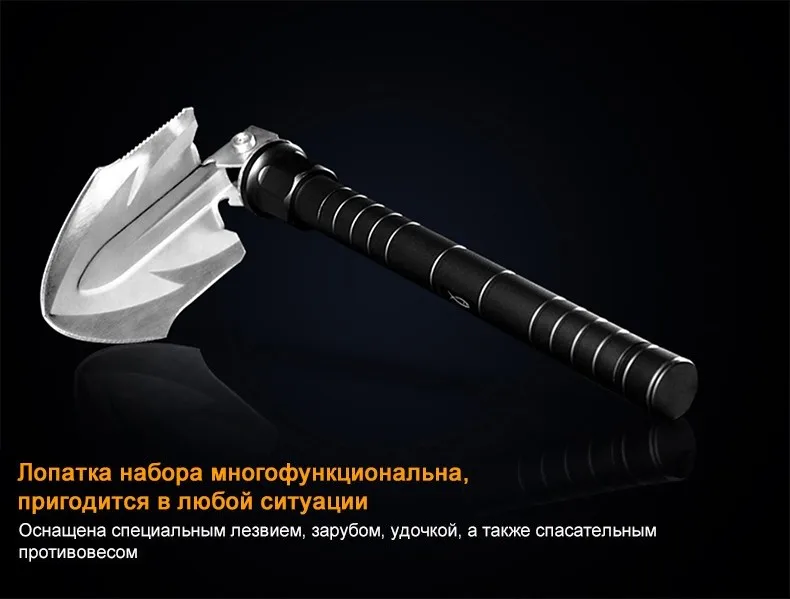 tool_13