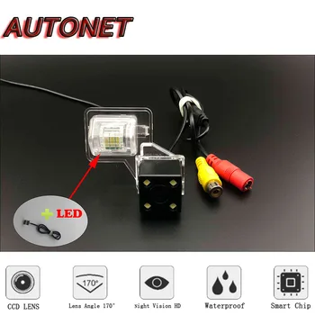 AUTONET HD Night Vision Backup Rear View camera For Suzuki SX4 Hatchback Suzuki Grand Vitara CCD/license plate camera
AUTONET HD Night Vision Backup Rear View camera For Suzuki SX4 Hatchback Suzuki Grand Vitara CCD/license plate camera