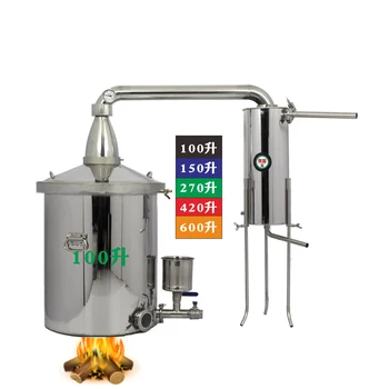 18/10 Stainless Steel Food Grade Horizontal Vertical Installation Specialty Steaming Liquor Machine Wine Equipment
18/10 Stainless Steel Food Grade Horizontal Vertical Installation Specialty Steaming Liquor Machine Wine Equipment