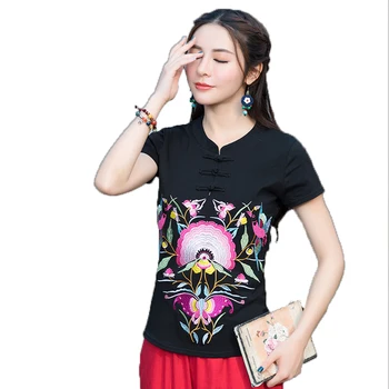 Casual Vintage Tshirt Harajuku T Shirt Women Embroidery T-Shirt Blusas Feminina Body Top Tee Clothes 4XL Plus Size Summer Style
Casual Vintage Tshirt Harajuku T Shirt Women Embroidery T-Shirt Blusas Feminina Body Top Tee Clothes 4XL Plus Size Summer Style