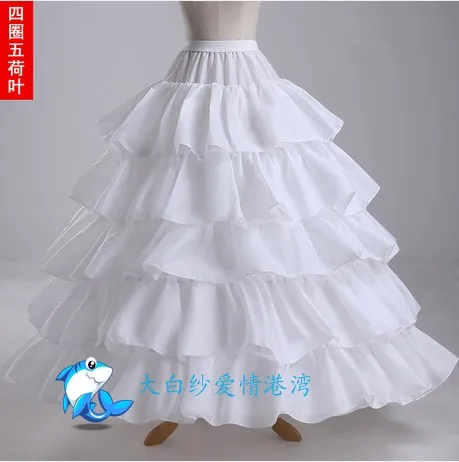 4 Hoops A-Line Petticoat Tiered Wedding accessories Jupon Cheap underskirt Hot Slae Crinoline
4 Hoops A-Line Petticoat Tiered Wedding accessories Jupon Cheap underskirt Hot Slae Crinoline