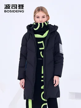 BOSIDENG winter long down coat 90% duck down thicken warm outwear women winter long parka waterproof high quality B80142598DS
BOSIDENG winter long down coat 90% duck down thicken warm outwear women winter long parka waterproof high quality B80142598DS