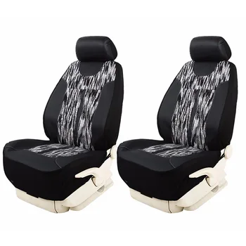 KANGLIDA Front Car Seat Covers Pu Leather Auto Seat Protector Airbag Compatible Universal Fit Most Auto Vehicle Truck
KANGLIDA Front Car Seat Covers Pu Leather Auto Seat Protector Airbag Compatible Universal Fit Most Auto Vehicle Truck