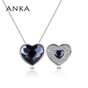 ANKA Fashion Bohemian Crystal Heart Pendant Necklace For Women Jewelry Organizer Jewelry Made With Crystals From Austria #133442
ANKA Fashion Bohemian Crystal Heart Pendant Necklace For Women Jewelry Organizer Jewelry Made With Crystals From Austria #133442