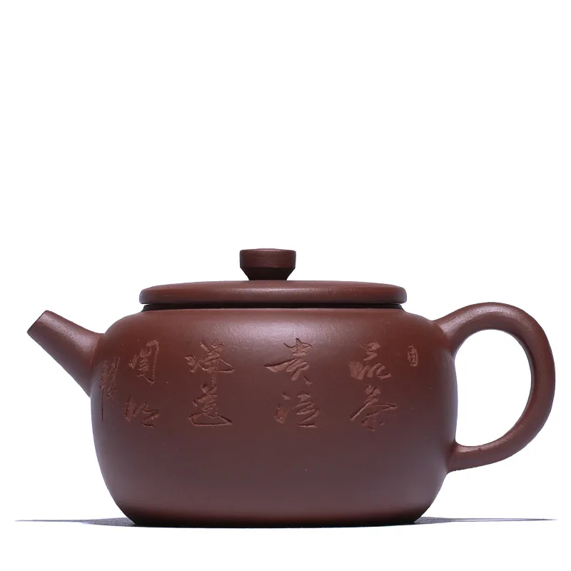 200CC Purple sand yixing teapot raw ore mud Fuyun kettle handcrafted pot drinkware suit tie guan yin dahongpao black tea
200CC Purple sand yixing teapot raw ore mud Fuyun kettle handcrafted pot drinkware suit tie guan yin dahongpao black tea