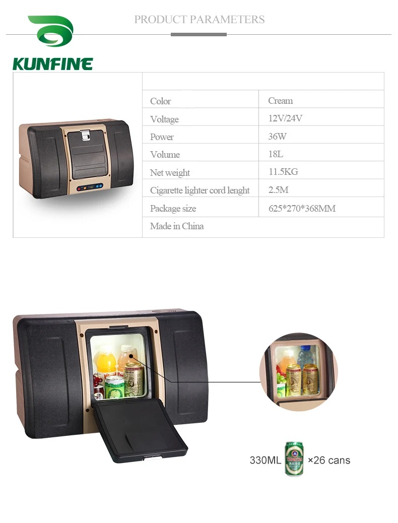 KUNFINE DC 12V24V 110-240V AC Car Refrigerator Multi-Function Fridge Compressor Vehicel Protable Refrigerator Freezer Cooler PDC-18-1 (8)