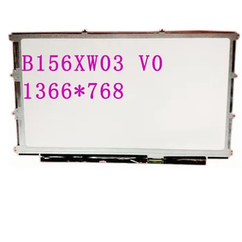 Free shipping 15.6''inch B156XW03 V0 B156XW03 V.0 LED Display Laptop Screen 1366*768 LVDS 40 Pins
Free shipping 15.6''inch B156XW03 V0 B156XW03 V.0 LED Display Laptop Screen 1366*768 LVDS 40 Pins