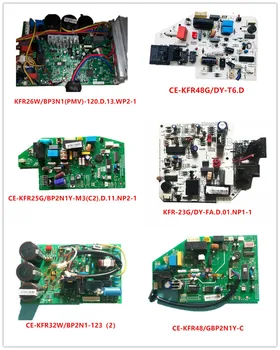 KFR26W/BP3N1(PMV)| CE-KFR48G/DY-T6.D| KFR-23G/DY-FA.D.01.NP1-1| CE-KFR32W/BP2N1-123| CE-KFR48/GBP2N1Y-C
KFR26W/BP3N1(PMV)| CE-KFR48G/DY-T6.D| KFR-23G/DY-FA.D.01.NP1-1| CE-KFR32W/BP2N1-123| CE-KFR48/GBP2N1Y-C