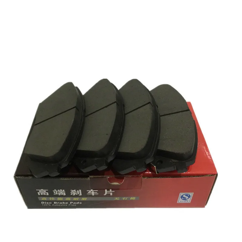 Car Ceramics Front Brake Pads For Hyundai IX35 Tucson For Kia New Sportage Cadenza Refine S5 D1295
Car Ceramics Front Brake Pads For Hyundai IX35 Tucson For Kia New Sportage Cadenza Refine S5 D1295
