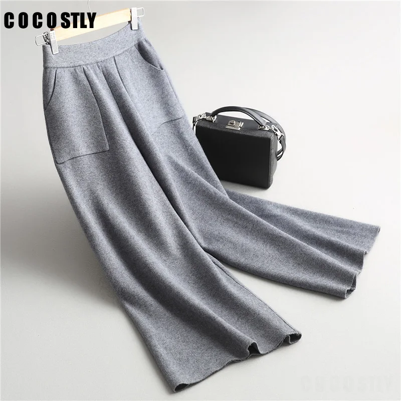 high quality 2019winter wool pants women double pockets casual knitted wide leg pants ladies match all leisure trousers
high quality 2019winter wool pants women double pockets casual knitted wide leg pants ladies match all leisure trousers