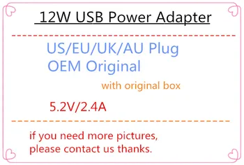 10pcs/lot EU US AU UK plug 12W USB Power Adapter AC home Wall Charger 5.2V 2.4A Retail box with original logo
10pcs/lot EU US AU UK plug 12W USB Power Adapter AC home Wall Charger 5.2V 2.4A Retail box with original logo