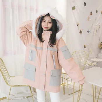 2019 Sale Soft Sister Qiu Dong More Lovely Girlfriends Collars Blue Ash Powder Manufacturer Wholesale Cotton-padded Jacket Coat
2019 Sale Soft Sister Qiu Dong More Lovely Girlfriends Collars Blue Ash Powder Manufacturer Wholesale Cotton-padded Jacket Coat