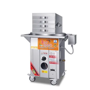 Commercial Rice Noodle Roll Steam Machine Gas Fuel Steaming Furnace Stainless Steel Food Steamer With Wheel Easy To Move Style 2
Commercial Rice Noodle Roll Steam Machine Gas Fuel Steaming Furnace Stainless Steel Food Steamer With Wheel Easy To Move Style 2