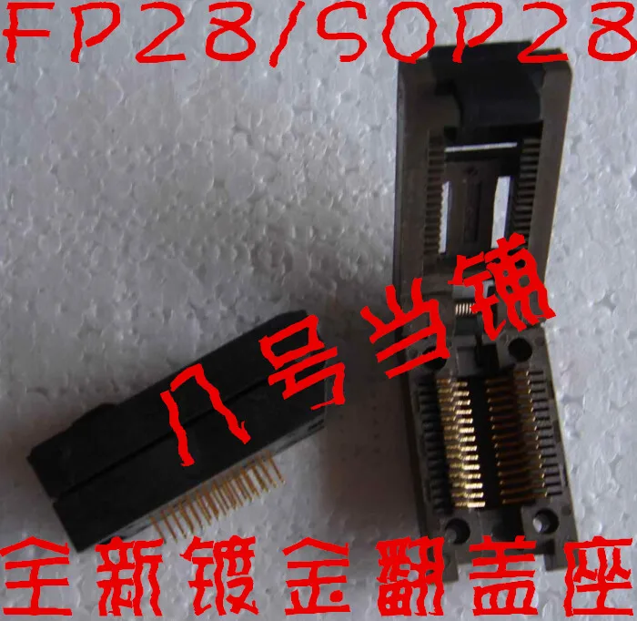 Free shipping FP-28-1.27-07/08A adapter SOIC28 programming brush burn IC transposon SOP28 aging test
Free shipping FP-28-1.27-07/08A adapter SOIC28 programming brush burn IC transposon SOP28 aging test