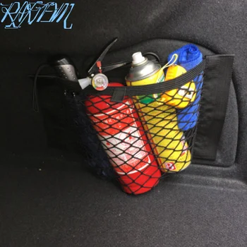 Car Trunk Nylon Rope Net/luggage net with backing For BMW 1 3 4 5 7 Series X1 X3 X4 X5 X6 E60 E90 F15 F30 F35
Car Trunk Nylon Rope Net/luggage net with backing For BMW 1 3 4 5 7 Series X1 X3 X4 X5 X6 E60 E90 F15 F30 F35