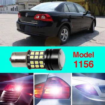 Ownsun Error Free 1156 Socket 360 Degrees Projector Lens LED Backup Reverse light R5 Chips Replacement Bulb For VW Old Bora
Ownsun Error Free 1156 Socket 360 Degrees Projector Lens LED Backup Reverse light R5 Chips Replacement Bulb For VW Old Bora
