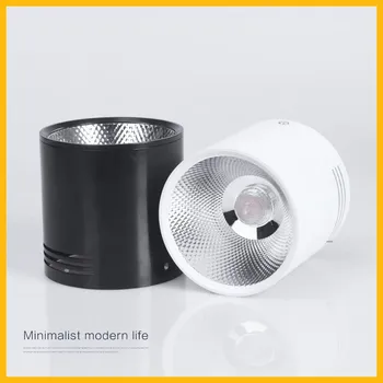 5w7w9w12w15w20w Led Surface Spotlight Ceiling Free Opening Ceiling Wall Aisle Entrance Clothing Store display window Spotlight
5w7w9w12w15w20w Led Surface Spotlight Ceiling Free Opening Ceiling Wall Aisle Entrance Clothing Store display window Spotlight