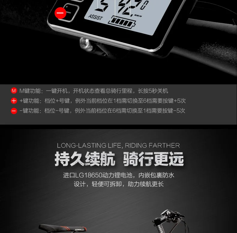 S600 26 Inch Electric Bicycle 240W 36V Removable Battery Lightweight Carbon Fiber Frame Hydraulic Disc Brake Pedal Assist Ebike HTB1nAdHbjDpK1RjSZFrq6y78VXar - S600 26 Inch Electric Bicycle 240W 36V Removable Battery Lightweight Carbon Fiber Frame Hydraulic Disc Brake Pedal Assist Ebike