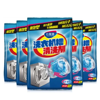 5 Pcs Washing Machine Cleaner Effective Decontamination Laundry Tank Cleaning Agent For Home Kitchen Cleaner Supplies J10
5 Pcs Washing Machine Cleaner Effective Decontamination Laundry Tank Cleaning Agent For Home Kitchen Cleaner Supplies J10