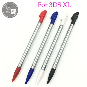 100PCS Replacement Black Metal Extendable Stylus For Nintendo 3DS XL LL Touch Pen Slot In
100PCS Replacement Black Metal Extendable Stylus For Nintendo 3DS XL LL Touch Pen Slot In