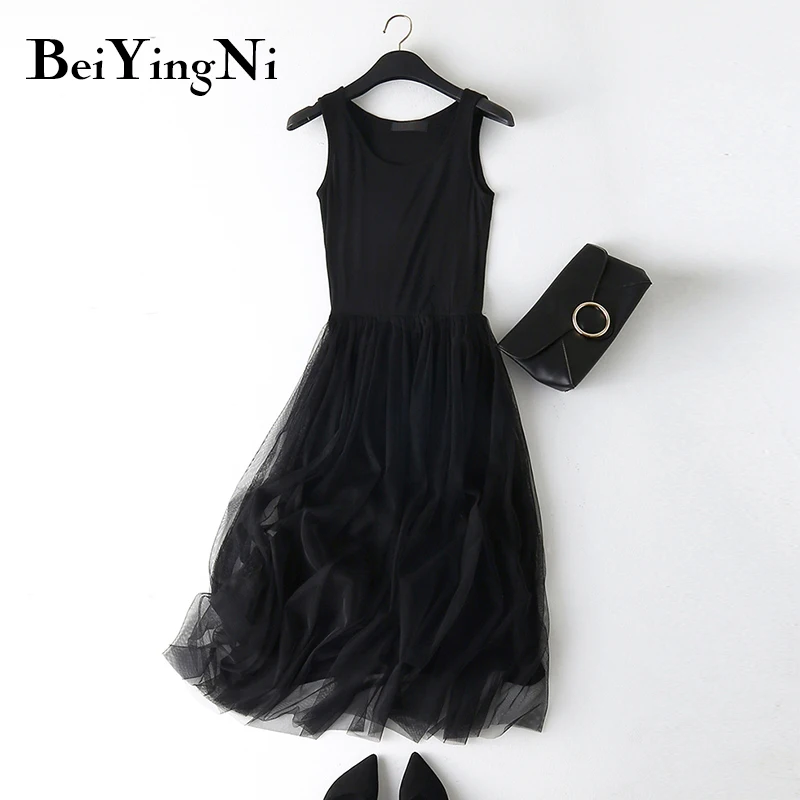 Beiyingni Sundress Women Sleeveless Basic Solid Color Korean Slim Gray Black Pink Dress Woman Patchwork All-match Tulle Dresses
Beiyingni Sundress Women Sleeveless Basic Solid Color Korean Slim Gray Black Pink Dress Woman Patchwork All-match Tulle Dresses