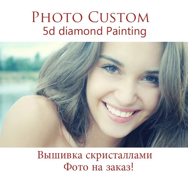 DIY Photo Custom Made Diamond Painting Full Square Daimond Embroidery Picture Of Rhinestones Paint Diamante Mosaic Drill Icons
DIY Photo Custom Made Diamond Painting Full Square Daimond Embroidery Picture Of Rhinestones Paint Diamante Mosaic Drill Icons