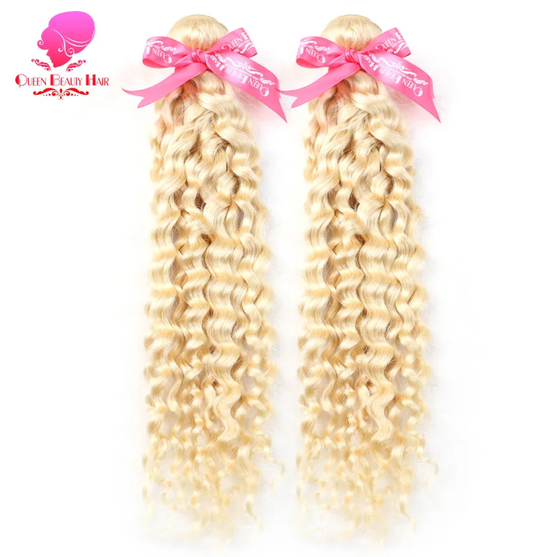 QUEEN BEAUTY HAIR 2 Bundles 613 Blonde Brazilian Curly Hair Bundles Remy Human Hair 12 - 30 inch Thick Hair Weft Free Shipping
QUEEN BEAUTY HAIR 2 Bundles 613 Blonde Brazilian Curly Hair Bundles Remy Human Hair 12 - 30 inch Thick Hair Weft Free Shipping