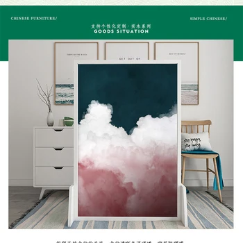 Modern simple screen small fresh cloud screen Living room dining room hotel partition
Modern simple screen small fresh cloud screen Living room dining room hotel partition
