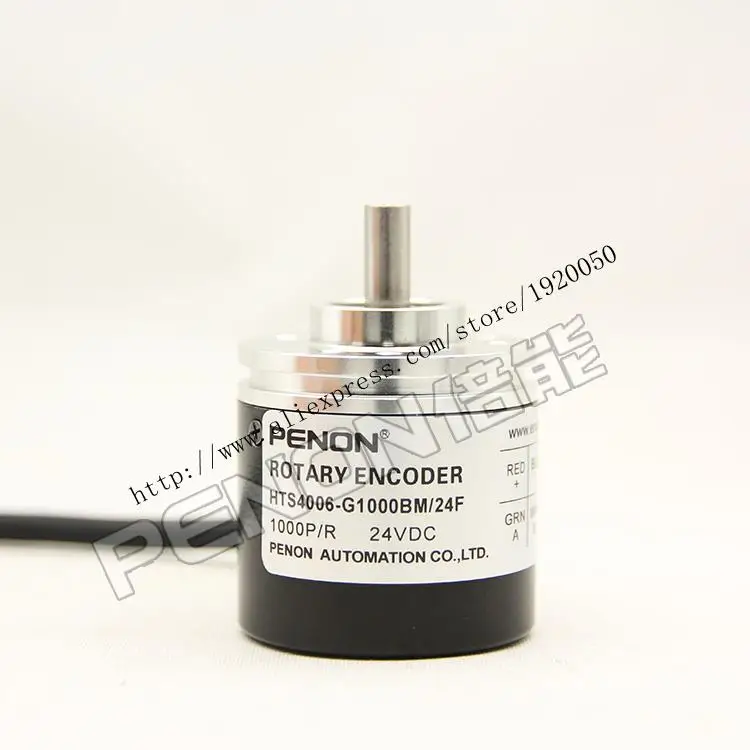 stock HTS4006-G1000BM / 24F 1000 line rotary encoder shaft diameter 6mm outer diameter of 40mm
stock HTS4006-G1000BM / 24F 1000 line rotary encoder shaft diameter 6mm outer diameter of 40mm