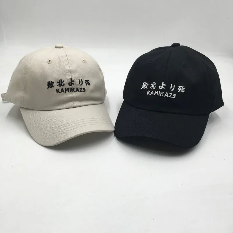 Fashion Vintage Hat Shield with A Unicorn Shield Adjustable Dad Hat Baseball Cowboy Cap