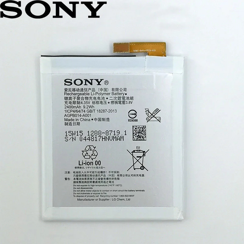 Sony 2pcs New Original 2400mAh AGPB014-A001 Battery For SONY Xperia M4 Aqua E2303 E2333 E2353 Authenic Replace Phone +Track Code
Sony 2pcs New Original 2400mAh AGPB014-A001 Battery For SONY Xperia M4 Aqua E2303 E2333 E2353 Authenic Replace Phone +Track Code